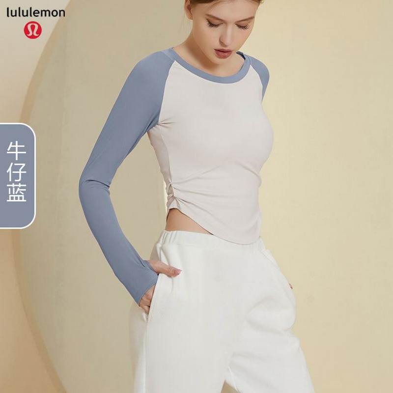 Lululemon Women's Outwear 49